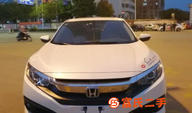本田 思域 2016款 1.5T 无级 220TURBO 豪 