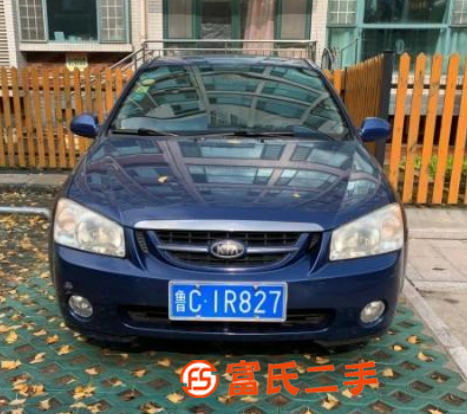 起亚 赛拉图 2006款 1.6 自动 GLS 