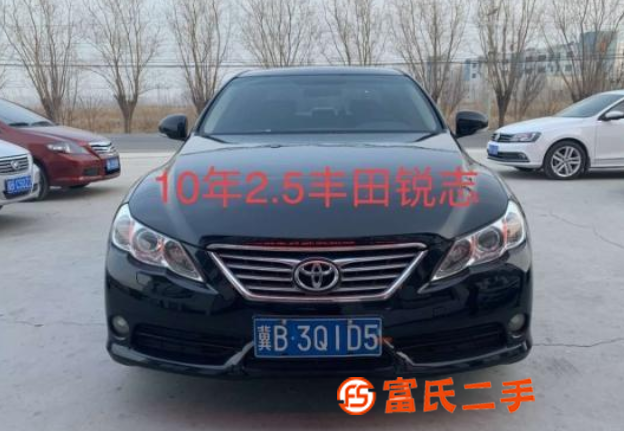 丰田 锐志 2010款 2.5V 手自一体 风尚豪华导航版
