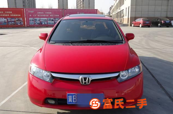 本田 思域 2009款 1.8 手动 VTi 豪华版