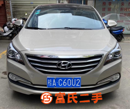 现代 名图 2016款 1.8 手自一体 GLS 智能型