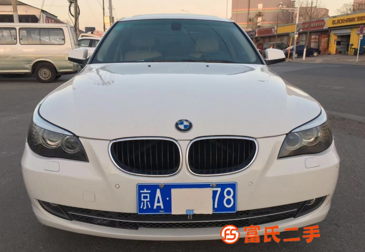 宝马5系 2009款 523Li 2.5 手自一体 豪华型 