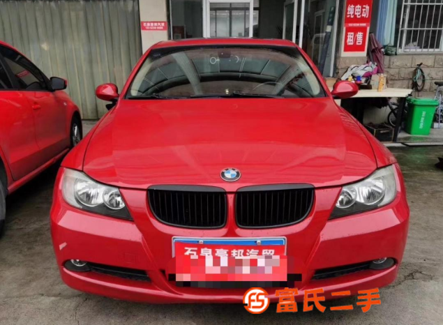 宝马3系 2008款 320i 2.0 手自一体 豪华型