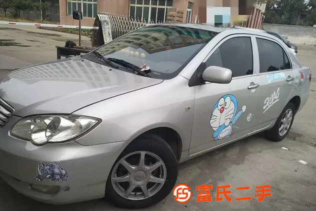 比亚迪F3 2011款 1.5 手动 白金版 GLX-i 豪 