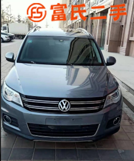大众 途观 2012款 2.0TSI 手自一体 四驱旗舰版