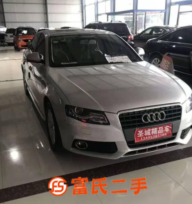 奥迪A4 2011款 A4L 2.0TFSI 无级