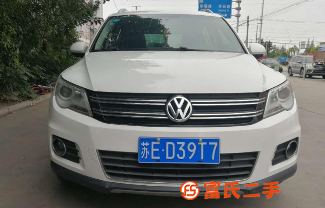 大众 途观 2015款 1.8TSI 手自一体 两驱豪华版