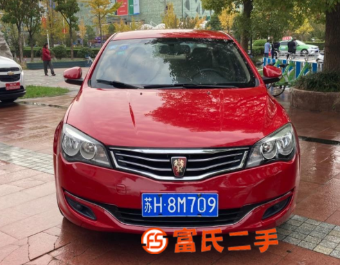 荣威350 2015款 1.5 手动 尊享版