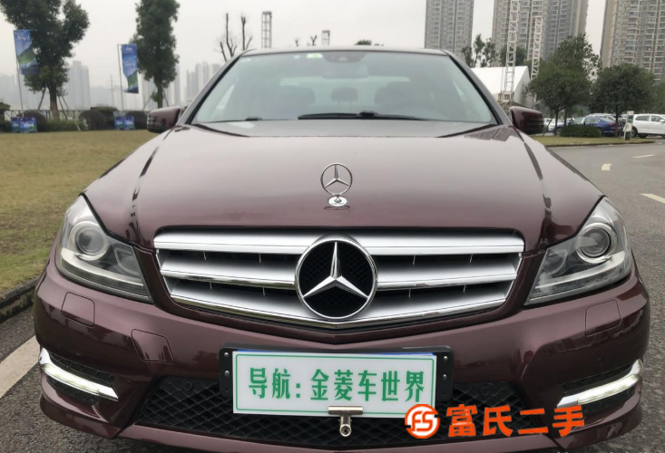 奔驰C级 2013款 C 260 1.8T 手自一体
