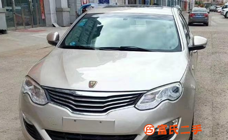 2008款荣威550 