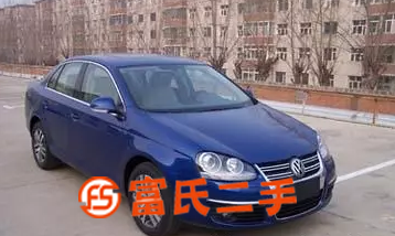 大众 速腾 2007款 1.6 手自一体 时尚版