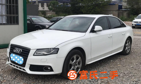 奥迪A4 2015款 A4L 2.0TFSI 无级