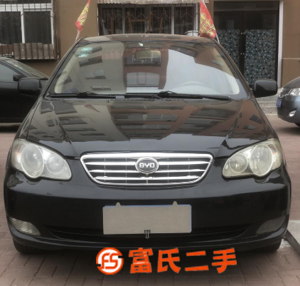比亚迪F3 