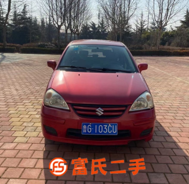 铃木 利亚纳 2006款 利亚纳-两厢 1.6 手动 经济型 