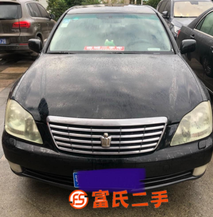 丰田 皇冠 2006款 3.0 手自一体 Royal Sal 