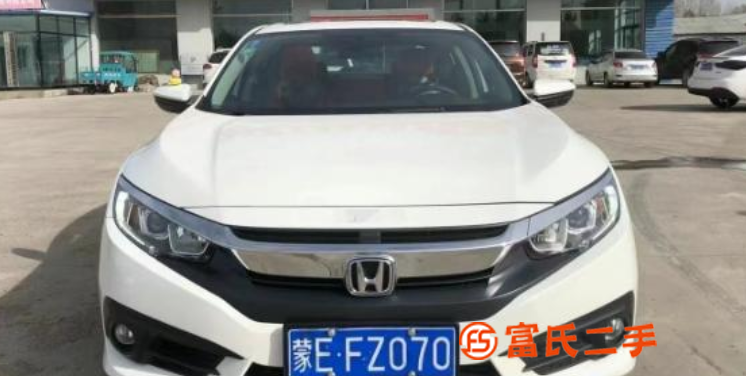 本田 思域 2016款 1.5T 无级 220TURBO 豪 