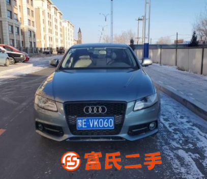 奥迪A4 2010款 A4L 2.0TFSI 无级 