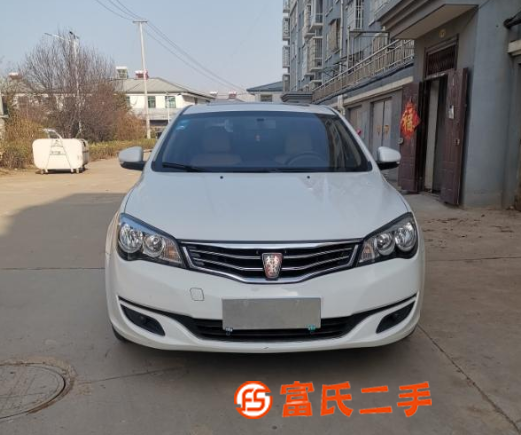 荣威350 2015款 1.5 手自一体 豪华天窗版