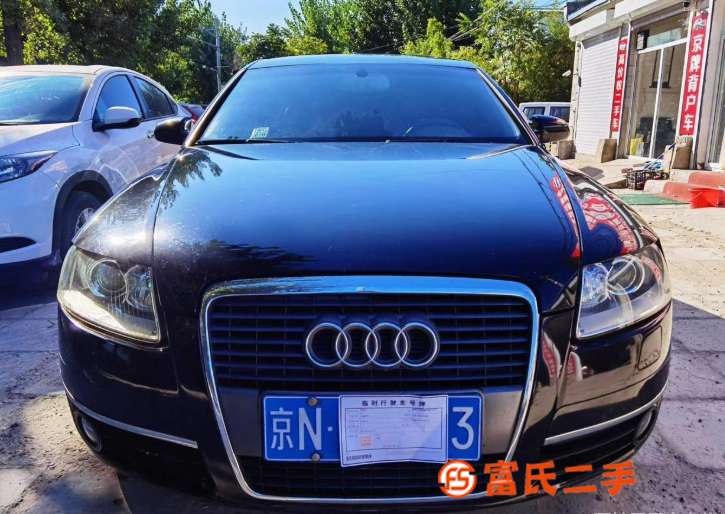 奥迪A6 2008款 A6L 2.4 无级 舒适型