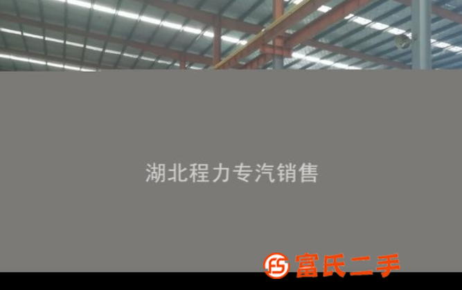 蓝牌五十铃高空作业车出售8米到22米高空作业车升降车 电力抢