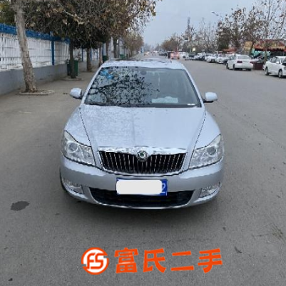 斯柯达 明锐 2010款 1.6 手自一体 逸致版 