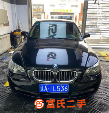  宝马5系 2007款 523Li 2.5 手自一体 