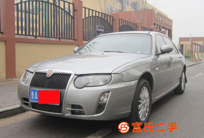荣威750 2009款 750S 1.8T 自动 迅雅版 