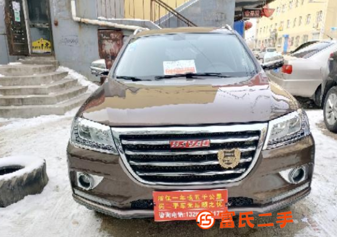  哈弗H2 2016款 1.5T 手自一体 两驱尊贵型