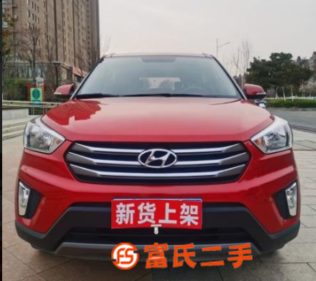现代ix25 2017款 1.6 手自一体 GLS 智