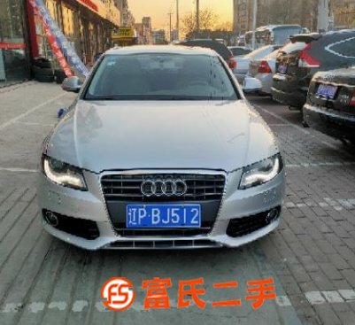  奥迪A4 2009款 A4L 2.0TFSI 无级