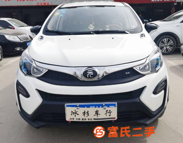 比亚迪 元 2016款 1.5 双离合 豪华型 