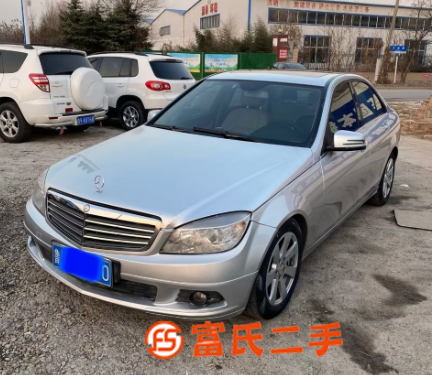 近11年奔驰C180，换车急出！车况精品