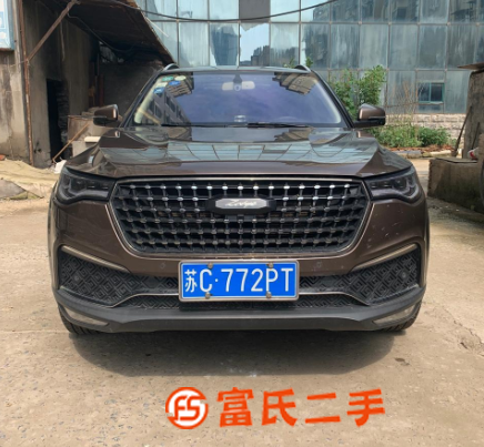 众泰T700 2017款 1.8T 双离合 尊贵型贺岁