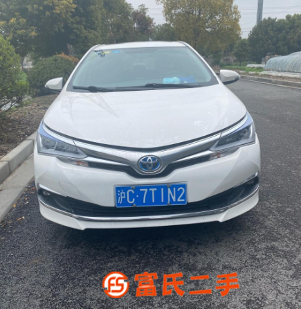 丰田 卡罗拉 2018款 卡罗拉双擎 1.8 无级 智尚版