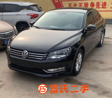 大众 帕萨特 2013款 1.8TSI 双离合 尊荣版