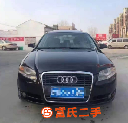 奥迪A4 2008款 2.0TFSI 无级 豪华型 