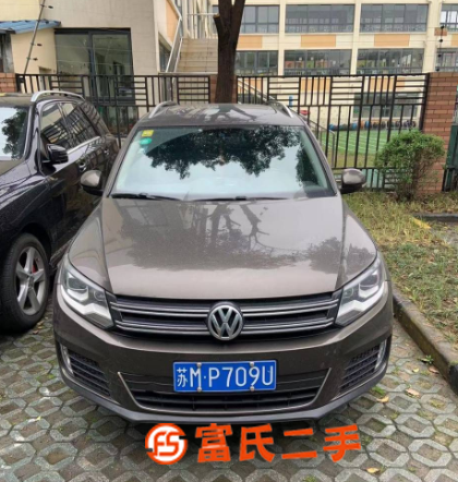 大众 途观 2015款 1.8TSI 手自一体 四驱豪华版