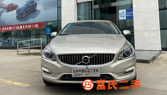 沃尔沃S60 2019款 S60L 2.0T 手自一体 T5 