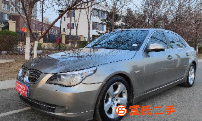 宝马5系 2010款 523Li 2.5 手自一体 