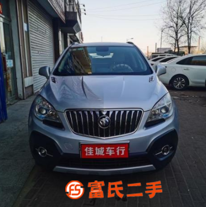 别克 昂科拉 2013款 1.4T 手自一体 GS 四驱全能 