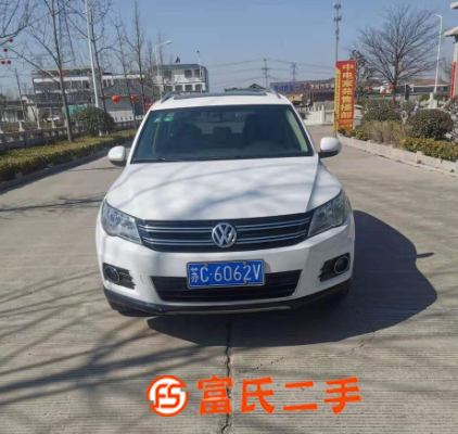 大众 途观 2012款 1.8TSI 手自一体 两驱风尚版 