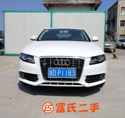 奥迪A4 2012款 A4L 2.0TFSI 无级 132k 