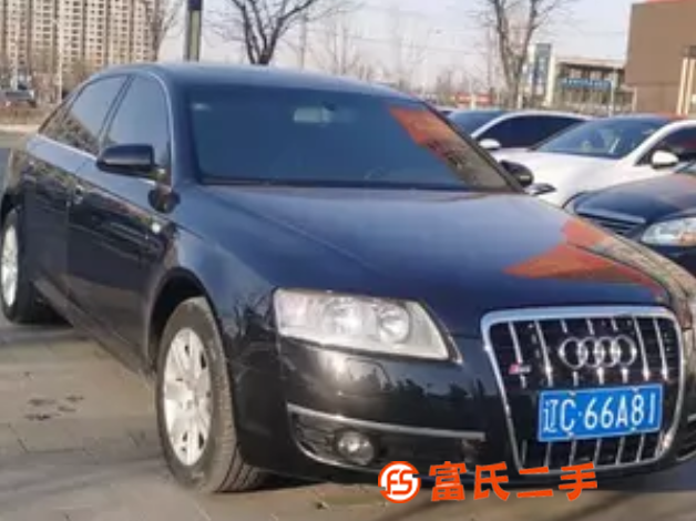 奥迪A6 2005款 A6L 2.0T 无级 标准型 