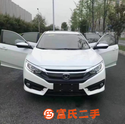 本田 思域 2019款 1.5T 无级 220TURBO 燃