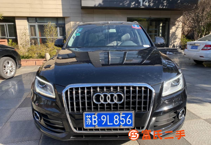 奥迪Q5 2016款 2.0TFSI 手自一体 40TFSI