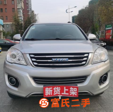 哈弗H6 2016款 H6 Coupe 1.5T 自动 