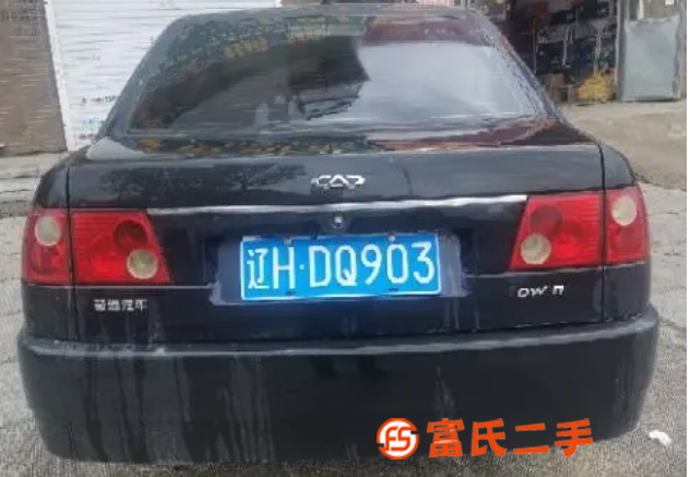 奇瑞 风云 2008款 1.6 手动 4代 