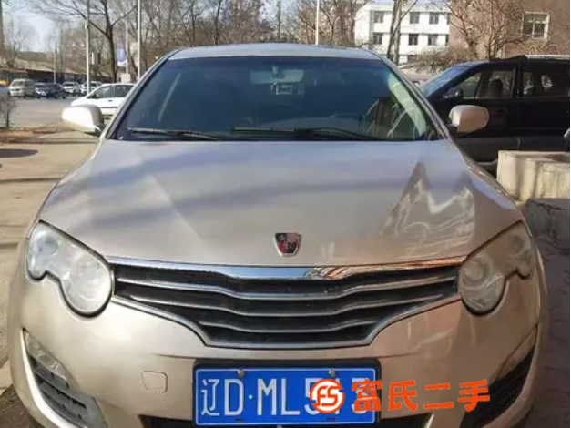 荣威550 2010款 550D 1.8T 手自一体 品臻版 