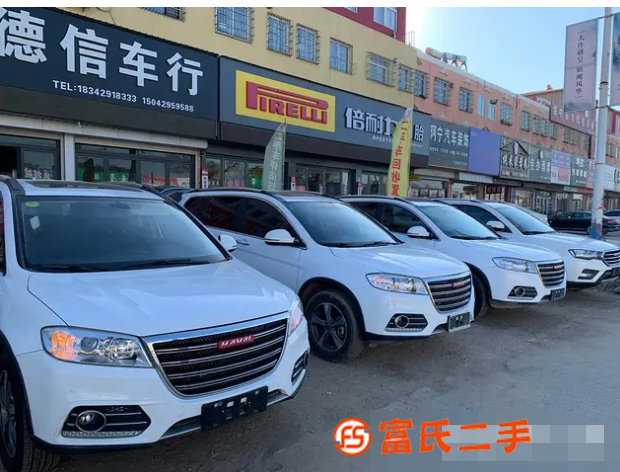哈弗 哈弗H6 2016款 1.5T 手动 升级版两驱尊贵型 