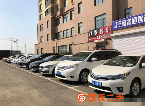 宝马 宝马Z4(进口) 2006款 Z4 3.0si 3.0 